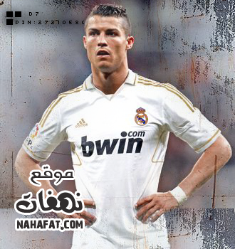 nahafat.com 1341779085 488 صور كرستيانو 2014 , صور خلفيات كرستيانو 2014 , صور كرستيانو رونالدو 2014