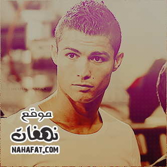 nahafat.com 1341779089 602 صور كرستيانو 2014 , صور خلفيات كرستيانو 2014 , صور كرستيانو رونالدو 2014