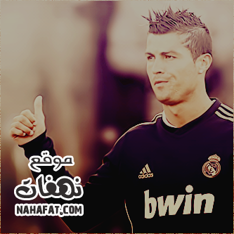nahafat.com 1341779090 399 صور كرستيانو 2014 , صور خلفيات كرستيانو 2014 , صور كرستيانو رونالدو 2014