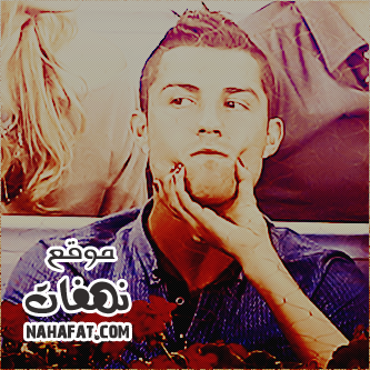 nahafat.com 1341779094 508 صور كرستيانو 2014 , صور خلفيات كرستيانو 2014 , صور كرستيانو رونالدو 2014