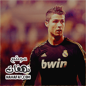 nahafat.com 1341779107 883 صور كرستيانو 2014 , صور خلفيات كرستيانو 2014 , صور كرستيانو رونالدو 2014