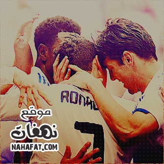nahafat.com 1341779108 297 صور كرستيانو 2014 , صور خلفيات كرستيانو 2014 , صور كرستيانو رونالدو 2014