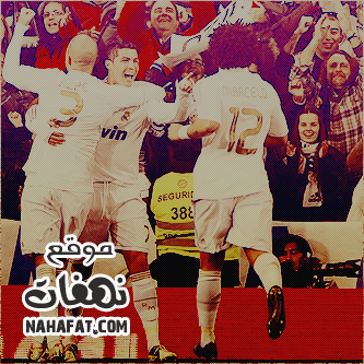 nahafat.com 1341779112 591 صور كرستيانو 2014 , صور خلفيات كرستيانو 2014 , صور كرستيانو رونالدو 2014
