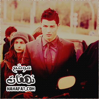nahafat.com 1341779118 790 صور كرستيانو 2014 , صور خلفيات كرستيانو 2014 , صور كرستيانو رونالدو 2014