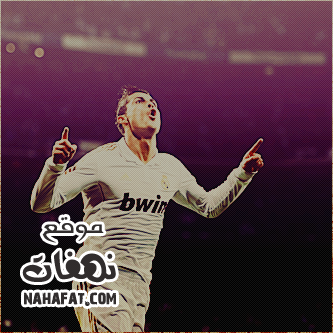 nahafat.com 1341779120 703 صور كرستيانو 2014 , صور خلفيات كرستيانو 2014 , صور كرستيانو رونالدو 2014