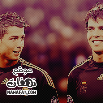 nahafat.com 1341779128 174 صور كرستيانو 2014 , صور خلفيات كرستيانو 2014 , صور كرستيانو رونالدو 2014