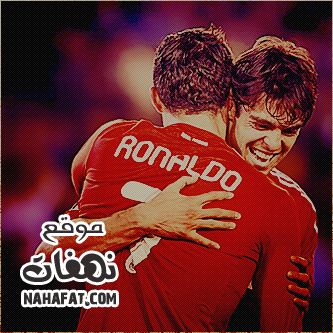 nahafat.com 1341779130 552 صور كرستيانو 2014 , صور خلفيات كرستيانو 2014 , صور كرستيانو رونالدو 2014