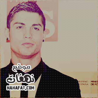 nahafat.com 1341779133 493 صور كرستيانو 2014 , صور خلفيات كرستيانو 2014 , صور كرستيانو رونالدو 2014