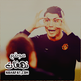 nahafat.com 1341779136 171 صور كرستيانو 2014 , صور خلفيات كرستيانو 2014 , صور كرستيانو رونالدو 2014
