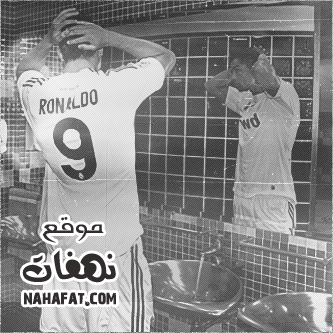 nahafat.com 1341779138 768 صور كرستيانو 2014 , صور خلفيات كرستيانو 2014 , صور كرستيانو رونالدو 2014