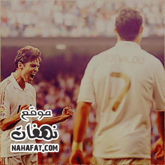 nahafat.com 1341779144 766 صور كرستيانو 2014 , صور خلفيات كرستيانو 2014 , صور كرستيانو رونالدو 2014