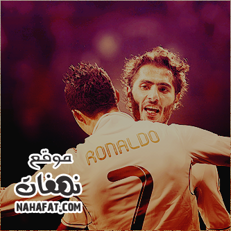 nahafat.com 1341779145 876 صور كرستيانو 2014 , صور خلفيات كرستيانو 2014 , صور كرستيانو رونالدو 2014