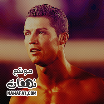 nahafat.com 1341779153 938 صور كرستيانو 2014 , صور خلفيات كرستيانو 2014 , صور كرستيانو رونالدو 2014