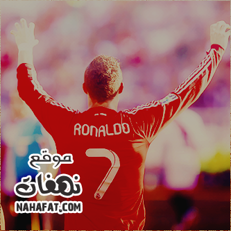 nahafat.com 1341779154 977 صور كرستيانو 2014 , صور خلفيات كرستيانو 2014 , صور كرستيانو رونالدو 2014