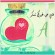 رمزيات حروف رومانسية 2014 – احدث صور حروف رومانسية 2014 – خلفيات حروف رومانسية 2014 – صور حروف جديدة 2014
