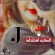 صور حروف بلاك بيري , خلفيات حروف بلاك بيري , تصاميم حروف بلاك بيري
