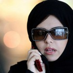 مراقبة النّساء إلكترونياً يثير جدلاً واسعاً في السعودية