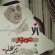صور اسم عمر 2014 , رمزيات اسم عمر 2014 , خلفيات اسم عمر 2014 , تصاميم اسم عمر 2014