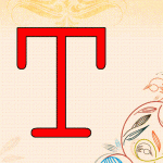 صور حرف t 2013 , خلفيات حرف t 2013  , رمزيات حرف t 2013  , تصاميم حرف t 2013