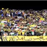 جماهير المغرب الفاسي تغني لأجل غزة