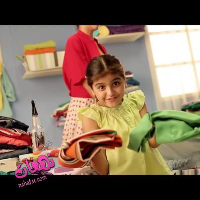 nahafat.com 1346423866 863  احدث صور حلا الترك 2013 , صور حلا الترك 2013 , صور حلا الترك 2014