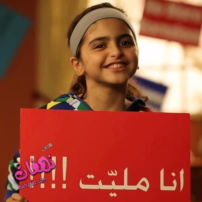 nahafat.com 1346423868 859  احدث صور حلا الترك 2013 , صور حلا الترك 2013 , صور حلا الترك 2014