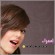 صور اسم اسراء 2013 – خلفيات اسم اسراء 2013 – خلفيات بلاك بيري اسم اسراء 2013 – خلفيات للمسن اسم اسراء 2013